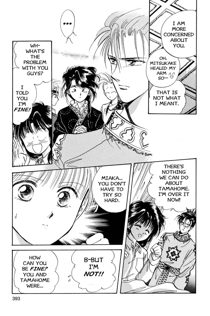 Fushigi Yuugi Chapter 31 image 07_optimized